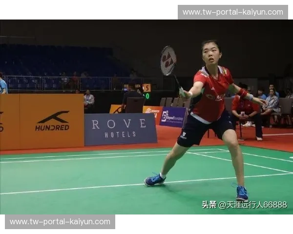 羽毛球最新战报:洞察战术变革与装备升级的全景解读